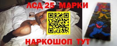 спиды Бугуруслан
