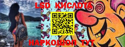 кокаин Будённовск