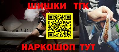 спиды Бугуруслан