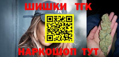 спиды Бугуруслан