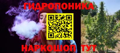 кокаин Будённовск