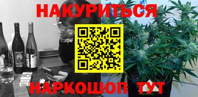 кокаин Будённовск