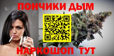 кокаин Будённовск