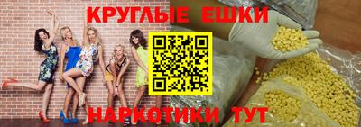 спиды Бугуруслан