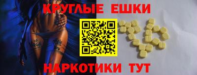 сатива Бузулук