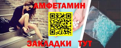 сатива Бузулук