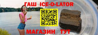 сатива Бузулук