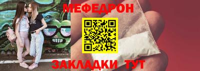 сатива Бузулук