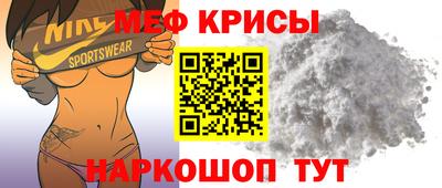 сатива Бузулук