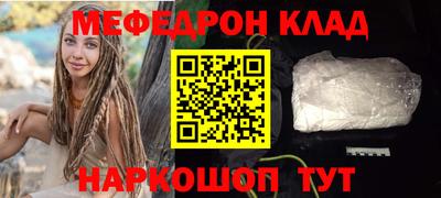спиды Бугуруслан